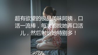 兰州夫妻自拍