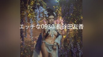 【新片速遞】  ✨P站20万粉华裔网黄「北京瑶瑶」「Lonelymeow」OF旅游性爱日记 3P百合爆菊潮吹露出【第四弹】