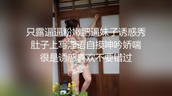 颜值校花【蔡蔡仙女】超级漂亮~抠穴自慰~淫水拉丝! (34)