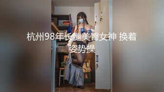 国产麻豆AV MXJ MXJ0007-2 背德家庭物语 EP2 真木今日子