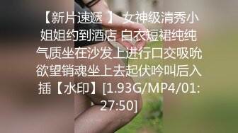 精东影业-巨屌調教嫩女-带着老婆去陪客户玩脱衣麻将 输光了一起玩3P