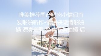 TMG013.舒舒.年轻岳母偷上准女婿.天美传媒