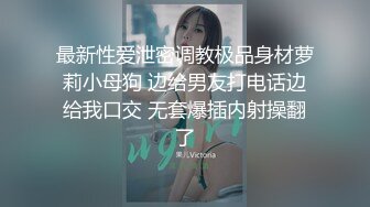 女上你能坚持几秒，叫声可射