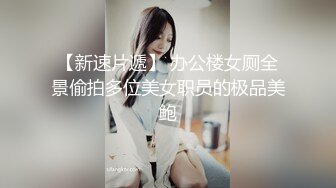 小哥发现老婆背着自己去洗浴会所做情趣技师后也去体验了一回特殊性服务 洋洋