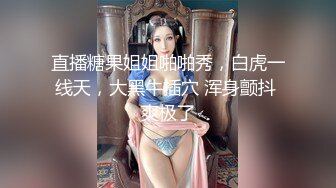 【双飞女神❤️大开眼界】调J大神『潘_多尔』双飞极品娇嫩萝莉女神 白嫩娇躯挨个操 网状黑丝双女诱惑 (5)