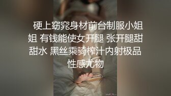 [2DF2]love小天深夜场牛仔外套会一字马纹身妹子，穿上性感吊带黑丝翘屁股口交猛操 - soav(3865328-8360729)_evMerge [BT种子]