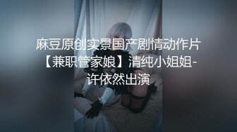 _新人探花大飞哥约炮极品外围长相甜美性格腼腆小穴特别紧在床上极度反差骚浪