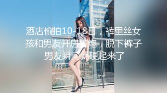 【年少不知阿姨香】黑框眼镜控极品美熟女，超清4K摄像头，风骚淫贱对白精彩