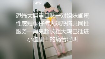 【新速片遞】 ✿高能预警✿ 极品韩国TS爆乳美妖换装Cos系列▌Lilya▌各种制服诱惑 意念高潮榨射 爆玩后庭前例腺高潮 第二弹[3.2G/MP4/44:17]