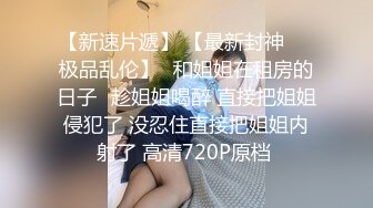 安防精品棒球帽时尚穿搭嘻哈打闹小情侣做爱全记录[某房原版] (2)