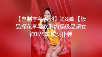 黏黏团子兔 NO.037 200里程碑奖励 初恋的味道