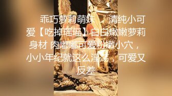 【新片速遞】  双马尾黑丝淫妻 爽不爽老婆 啊要命不行了 操烂了骚逼好爽 母狗老婆被两单男前后夹击三洞全开 操的爽飞了天 骚叫不停 