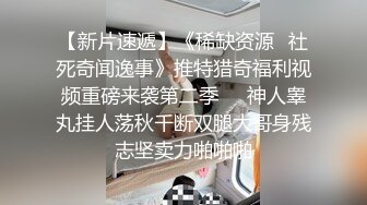 海角社区母子乱伦最美极品骚妈为了使我高潮儿子在射完之后转身又使劲操我