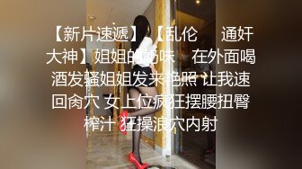 先溜溜骚母狗 让她品尝主人的大鸡吧 等会再操她屁眼骚逼