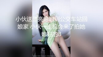 大众澡堂子偷拍几个身材不错的少妇洗澡换衣服