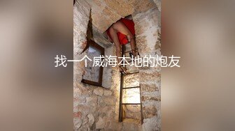 【新片速遞】皇家华人 RAS-0176 美女主播亲自体验穿戴式摄影机和男友做爱