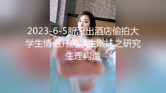   极品女神超级核弹秀人超人气女神王馨瑶』不对外高价定制魂牵梦萦之紫色诱惑各种特写镜头