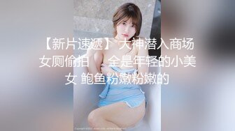 收集官臻选抖音快手各类平台那些反差婊主播有意无意露阴露奶以此赚取流量关注