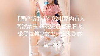 MDS-119 你老婆操起来真香 绿帽子给老公当面戴 麻豆传媒映画