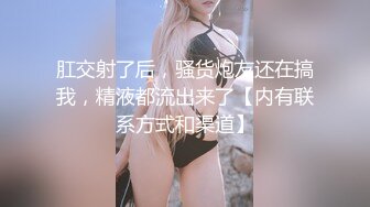 [中字][鈴木みら乃]Wanna. ～SpartanSex Sperma..!～ 女→男! 白濁液無限中出し地獄!! 桐生渚沙、転入編