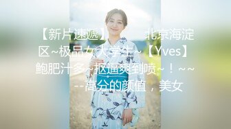 [2DF2]小宝寻花约了个黑色外套肉肉妹子啪啪，互摸口交上位骑坐抬腿抽插猛操 - soav_evMerge_ev [BT种子]