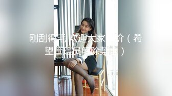   清纯美少女初下海收费房操逼 脱衣热舞 一头蓝发 搞起来也是很骚的