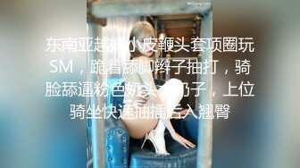 泡良新作，深夜约良家，25岁美女，被脱光瘫软无力，高潮迷失