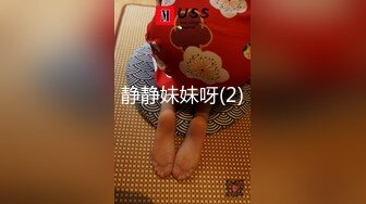 TMW077 喝醉的痴女上司  #王以欣  #天美传媒  #国产