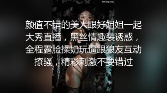 当 Bambola 走上街头时，人们的心跳得更厉害，人们也更快地跟上。无论是格子裙还是零乱的内衣，这