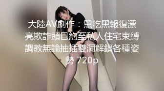 背着老公偷偷出来约啪，人妻无套出轨玩3p