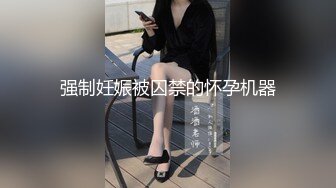 娇小可人长腿妹+风情万种骚御姐❤️Ria Manilla+ANNGODDESS（P站）❤️视频合集【90V】 (12)