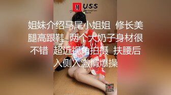 南京神秘女子当街脱光纠缠路人 奶子真大 