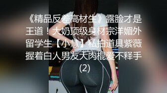 总是在任何地方都能够无洗涤的大肉棒