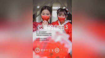 2024年2月新作【清纯女大小瑜】超清纯小学妹不开美颜脸蛋挺精致三点全露挺粉，勾引男人这一 (4)