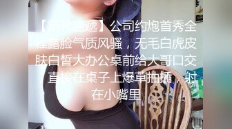 实测女生最特别床上坏坏经验！