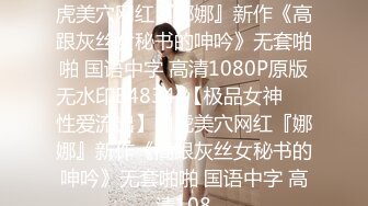 ⭐抖音闪现 颜值主播各显神通 擦边 闪现走光 最新一周合集2024年4月14日-4月21日【1147V 】 (350)