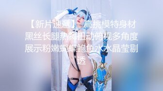 美乳おっぱい丸出しエステティシャンの小悪魔射精コントロール 宫西ひかる