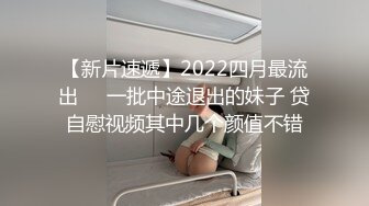 104_(sex)20230926_外卖媛玲玲