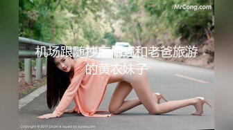 大奶人妻三炮合集