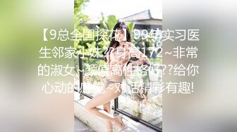 STP27437 果冻传媒 GDCM-027 妹妹的秘密性感野猫▌李蕊▌情色直播被哥哥发现 只好肉体侍奉 让哥哥内射一壶浓汁 VIP0600