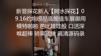 40岁少妇 被我骑在身下 任意玩弄 之后内射