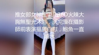 RAS232 皇家华人 性爱夜市之催情叫卖巨乳妹 李娜娜