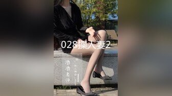 【最新2024無水首發】推特極品超強醫生女S【神罰大人】極限調教合集，火少雞巴毛龜頭穿刺馬眼調教精尿混合餵食等各種操作 (1)