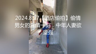 旅游景区女厕全景偷拍多位漂亮的小姐姐来嘘嘘还有一位尿急就是解不开连体裙真想帮她一把 (1)