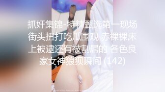 负债累累的已婚美丽成熟女人试图支持，所以她设法呼吁制裁