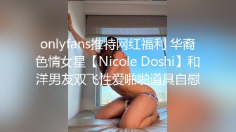 金发丰满人妖妩媚眼神深喉大屌舔蛋蛋滑润浑圆翘臀啪啪让肉棒深深操到射