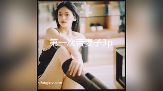   国产小美女全裸洗澡，回到卧室和男友啪啪做爱给男友打飞机女上位打桩