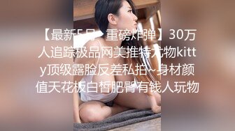 XSJ-094 波妮 奇淫三国之赵云七进七出 性视界传媒