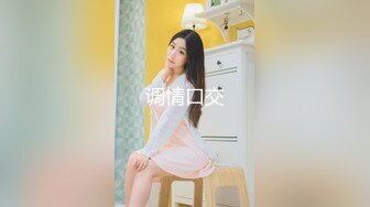 同事的老婆和我偷情，没脱衣服后入内射