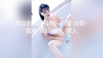 【新片速遞】 【极品女友❤️日常肉便器】双马尾萝莉『芽芽不乖』2022版最新私拍 边看片边和哥哥做爱 完美露脸 高清720P原版